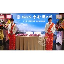 深圳市禮儀服務行業(yè)概覽 批發(fā)、供應與廠家優(yōu)勢